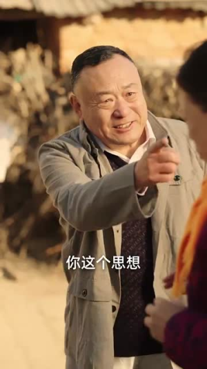 芳华七零（92集）古装短剧推荐