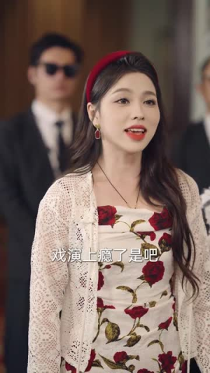 寒门国士（76集）免费观看全集