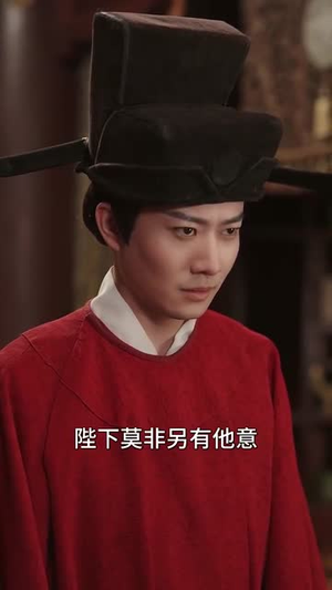 侯门离恨乱京华（85集）番茄短剧免费看