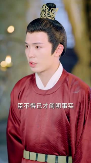 凤临朝（70集）经典回顾免费看