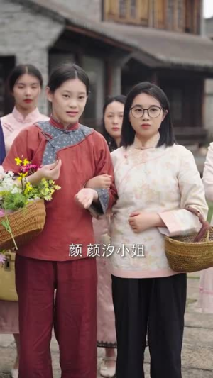 暮然回首不见君（76集）河马免费短剧