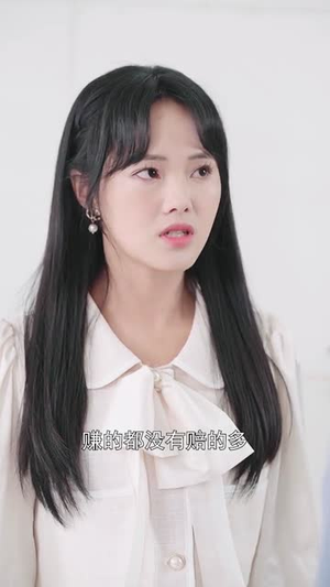 傅少的暖婚娇妻（66集）火爆短剧热播中