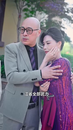 炼神纪天尊归位热门短剧推荐