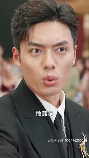 封神之通天圣主（80集）让你一口气看完