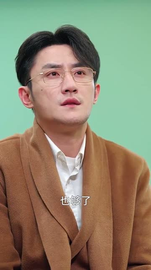 黑月光（30集）精彩短剧天天看