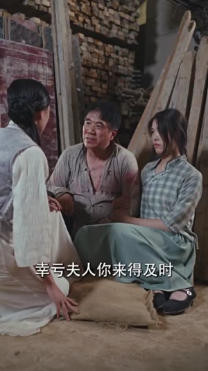 功夫之王（71集）精彩短剧热播中