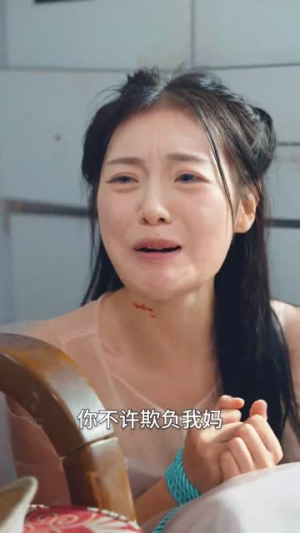 归来的前夫（30集）火爆短剧抢先看