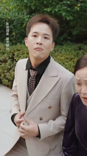 镜花水月共白首（70集）短剧推荐更新中