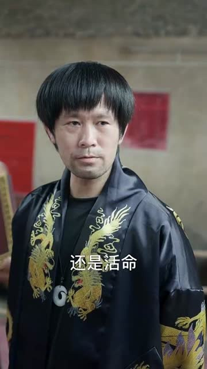 国术之巾帼无双(60集) 国术之巾帼无双(60集)抢先看新短剧