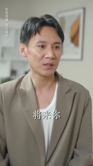 归途漫漫（70集）在哪个平台能看