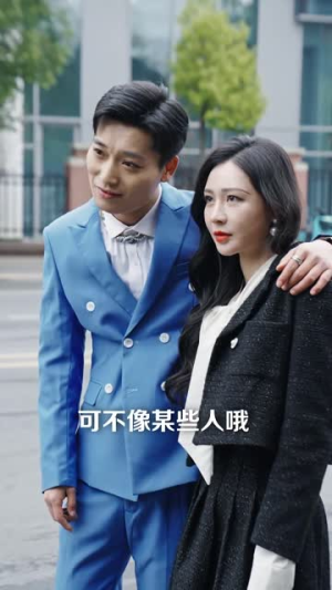 骄龙（88集）短剧上热门