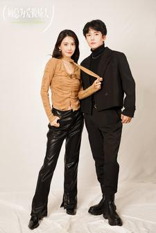 顾总为爱做娇夫（100集）超好看的短剧