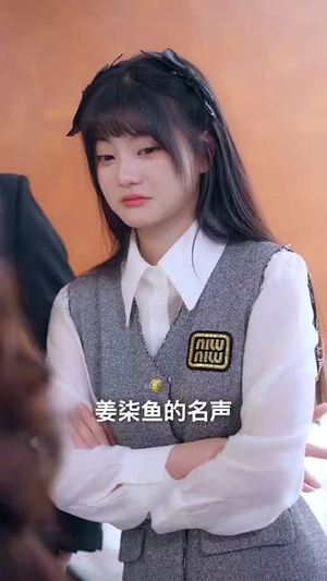 家人们读我心声后人设崩塌（70集）精彩短剧推荐