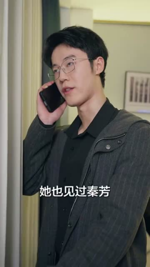 何处是归宿（60集）精彩短剧看全集