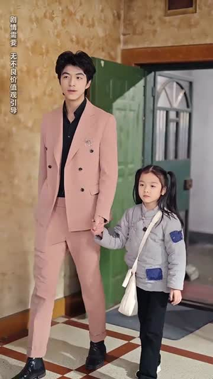 龙崽崽三岁半新年送福到(66集) 龙崽崽三岁半新年送福到(66集)短剧全集完整