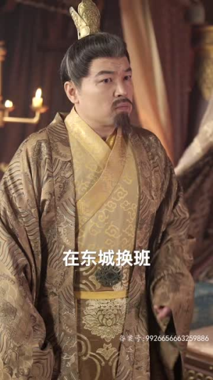 绝世枭雄（81集）热门短剧大全