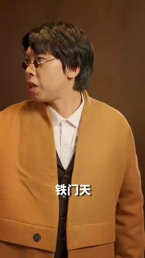 龙主至尊（73集）短剧解说热门