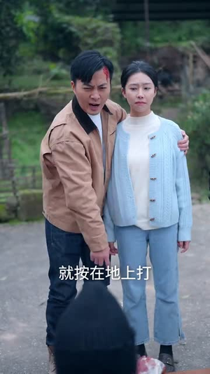 卖不掉的年猪(35集) 卖不掉的年猪(35集)爱上了这部剧了