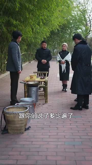 觉醒年代：不负余生不负卿（87集）好看上头短剧