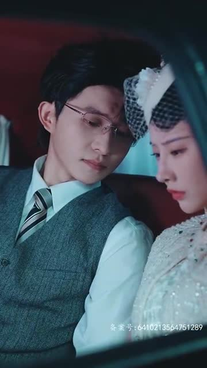 娇瘾&错遇少帅独占他心(90集) 娇瘾&错遇少帅独占他心(90集)短剧更新抢先看