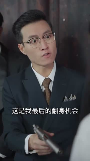 锦衣而归我的国士身份被曝光（60集）好看到停不下来