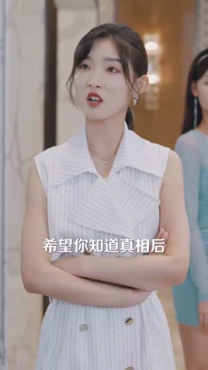 玫瑰盛开时（81集）古代短剧推荐