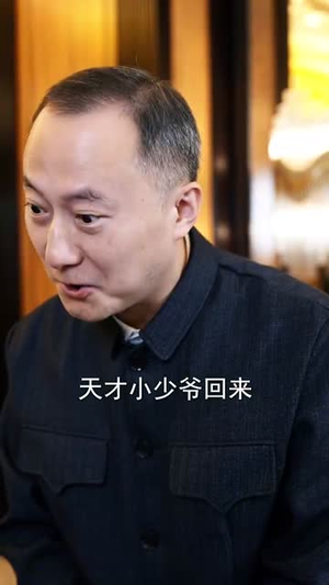 今夜星辰今夜你（74集）红果短剧免费看