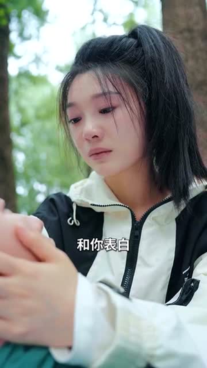 领错结婚证嫁对郎（100集）火爆短剧抢先看