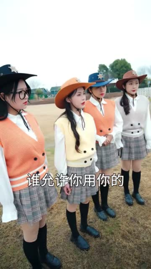 陆夫人马甲掉一地（82集）在哪看是免费的