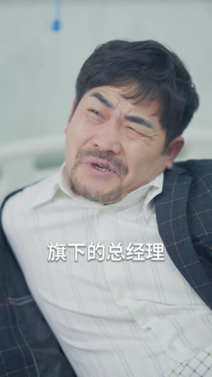 离婚后大佬夫人捅破天（40集未完）短剧热门分享