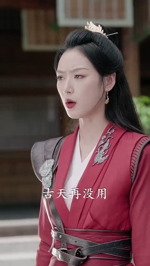 魔尊下凡渡情劫（77集）短剧排行榜