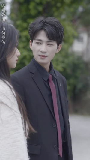 命中注定爱上你（96集）在线免费观影