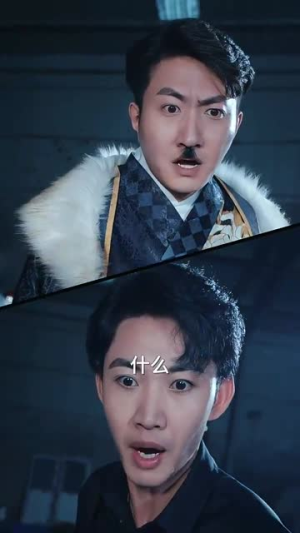 女帝出山（50集）红果免费看短剧