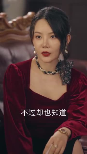 捞偏门（96集）短剧免费看全集