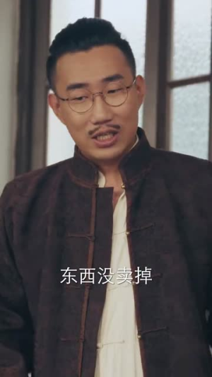 歪不压正（96集）更新时间