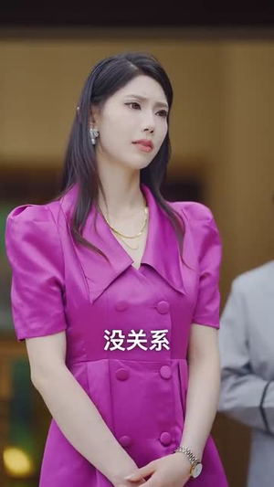 陆少的初恋又撒野了(61集) 陆少的初恋又撒野了(61集)全集免费观看