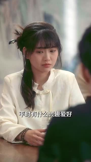 陆少夫人带崽下山了（53集）在哪看免费