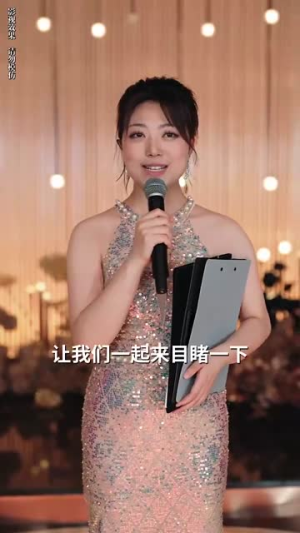 念念无安（65集）精彩短剧片段