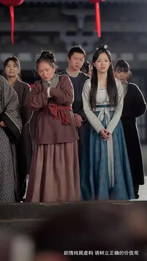 龙游四海岁欢愉（60集）短剧精彩绝伦