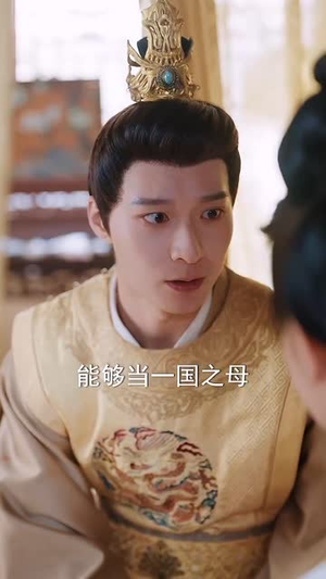 随春且看归何处（44集）分享好看短剧