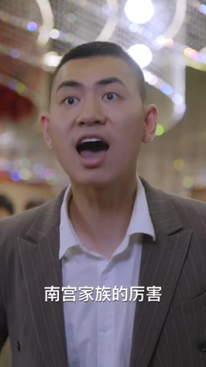 女总裁的豪龙医婿（99集）河马免费短剧