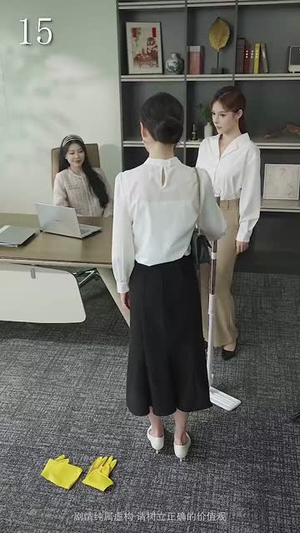 女掌门的赤胆护花使（80集）追短剧关注我