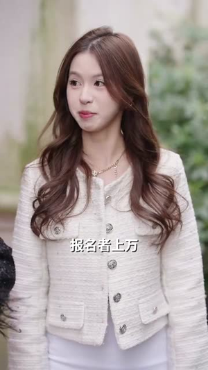 闪婚后夫人她不装了（80集）免费观看完整版