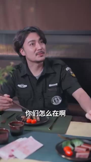 犬父虎子(81集) 犬父虎子(81集)最新热播短剧