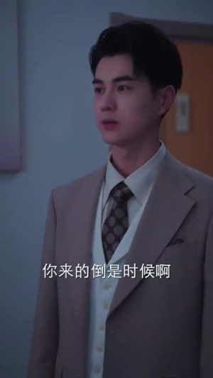 思念不留余地（73集）免费看全网短剧