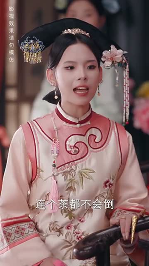 清宫辞之不负韶华（64集）热门短剧分享