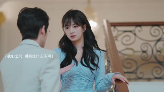 双生成瘾 初夏&一航免费短剧推荐