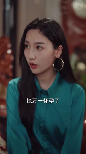 双生夺爱（71集）我真的爱了