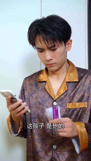 情迷之七夕危机(43集) 情迷之七夕危机(43集)短剧太好看了吧