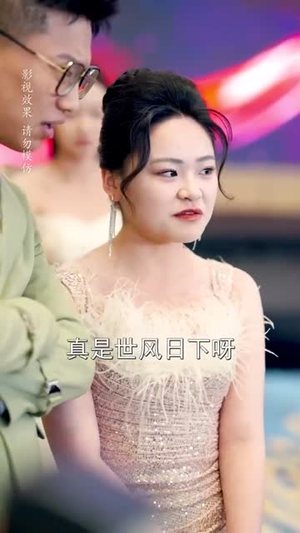 请清风送鼓声（61集）一起追生活短剧